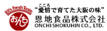 会社名
