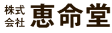 会社名