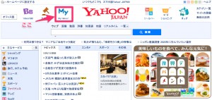 Yahoo__JAPAN-6