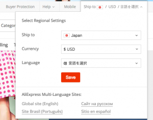 AliExpress_com_-_Online_Shopping_for_Electronics__Fashion__Home___Garden__Toys___Sports__Automobiles_from_China_