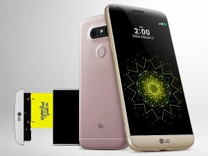 lg_g5_with_removable_battery