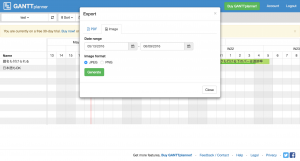 GANTTplanner Turn your Google Calendar into a Gantt chart4