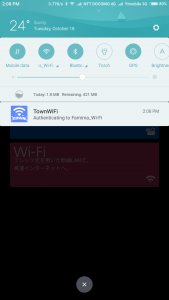 screenshot_2016-10-18-14-08-12-643_com-android-htmlviewer