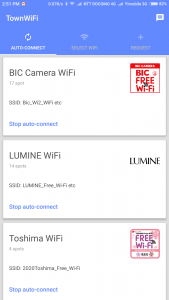 screenshot_2016-10-18-14-51-10-149_jp-wifishare-townwifi