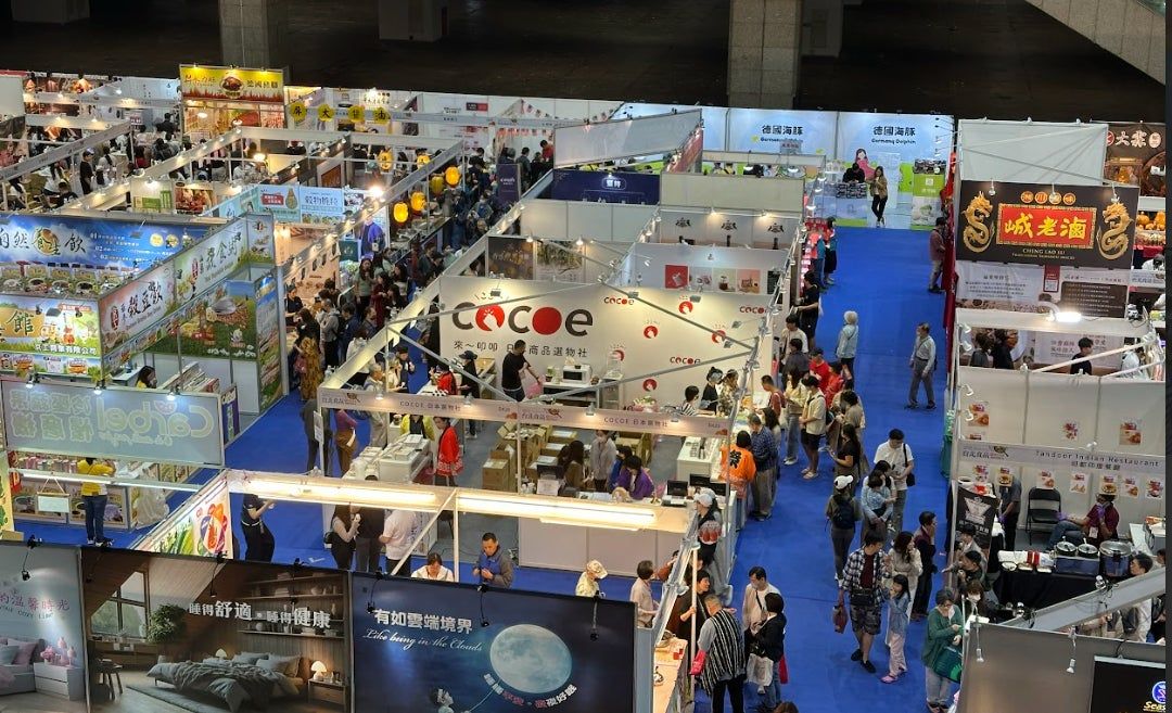 アジア向け販売支援のスターフィールド、台湾の食品展示会・ペット関連展示会への出展募集開始