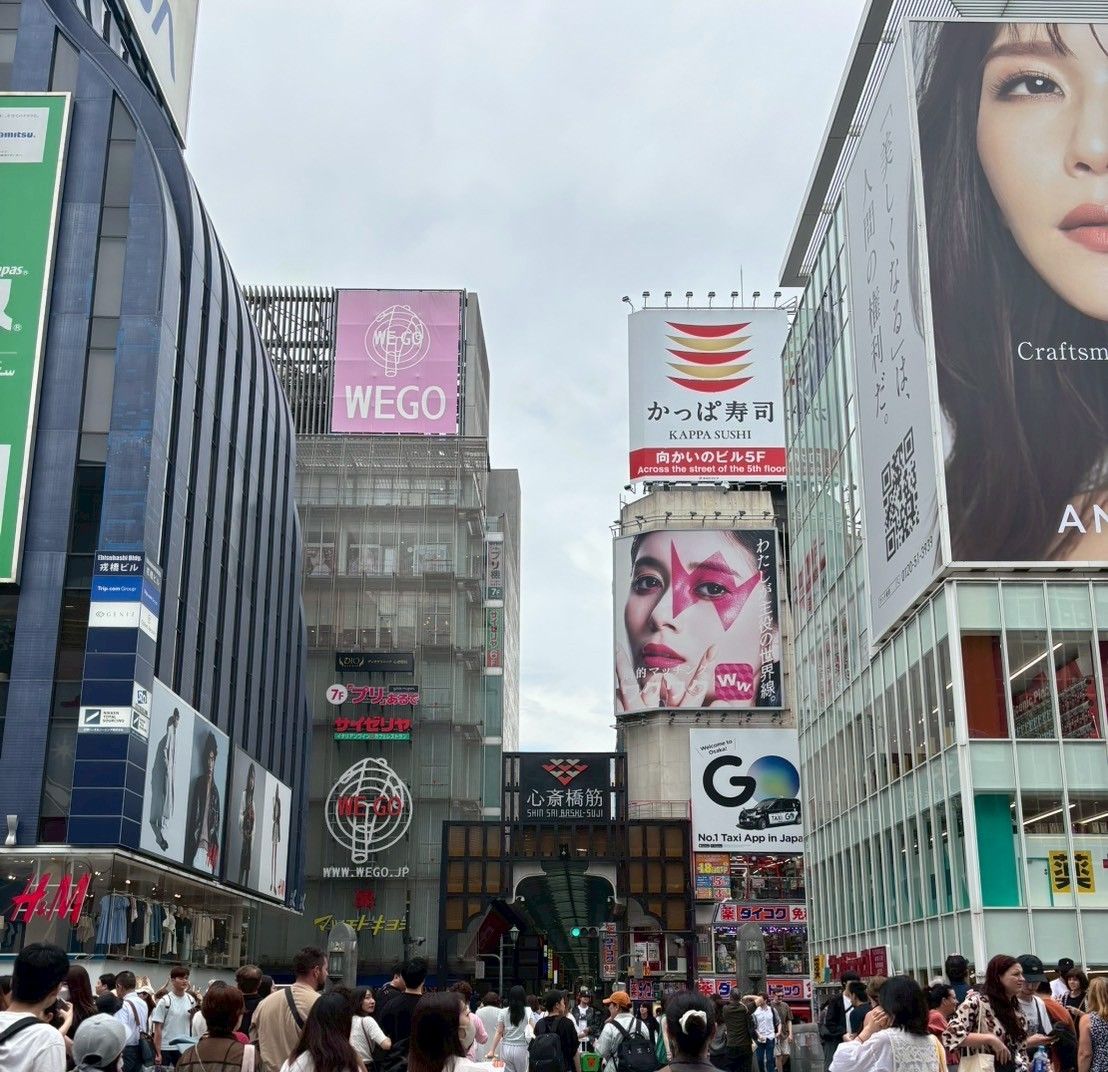 大阪万博が始まった今、大阪はどう変わった？街の様子とホテル代のリアル