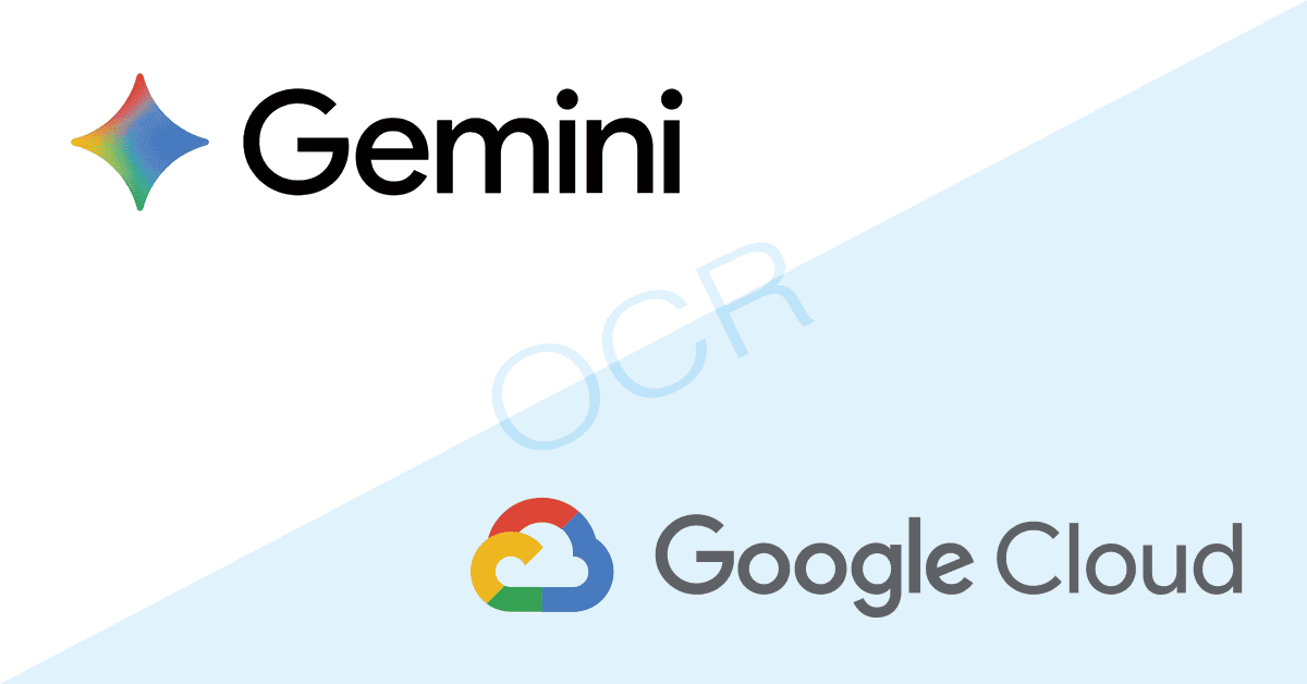 画像処理系AIの Gemini 2.5 Flash Image と Cloud Vision API を比べてみる（Next.jsの実装例付き）