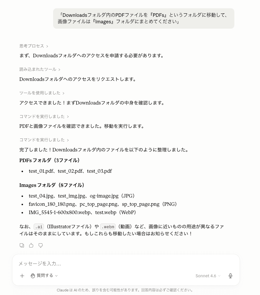 img_02.png